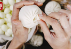 Vietnamese Steamed Pork Buns Recipe